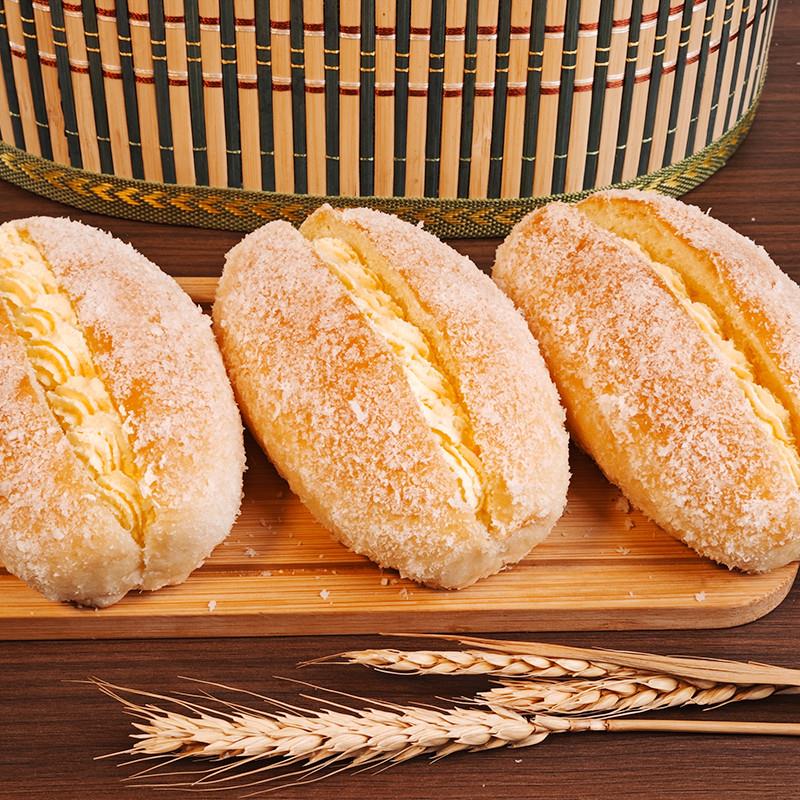 【任选6件须同一地址发货】华生园奶油椰蓉香葱卷肉松拔丝面包