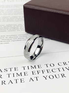 花京远男女款钨金简约雾凇戒指