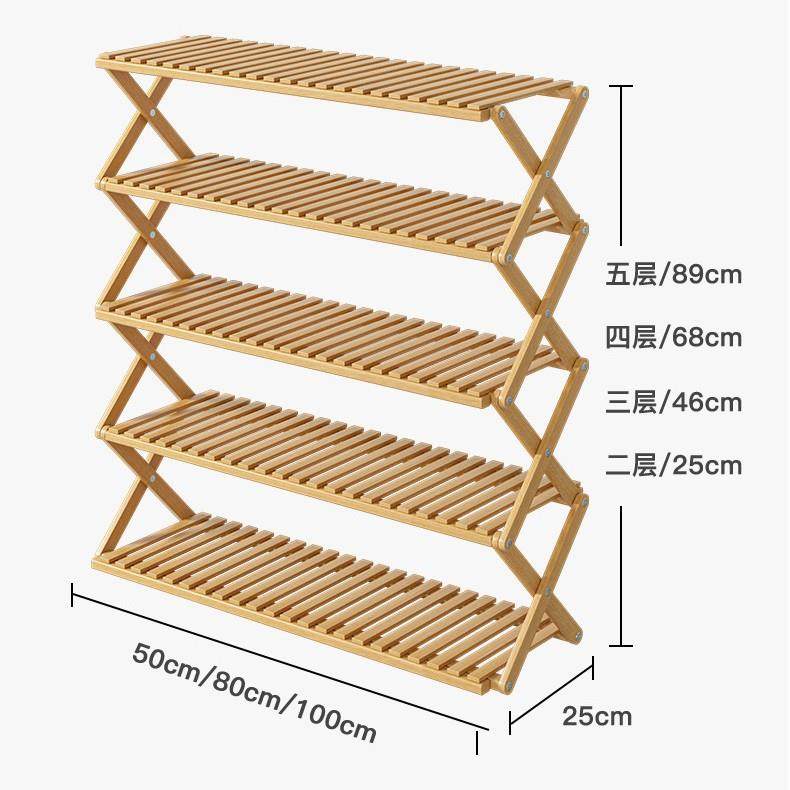 拉车套罩鞋架子多层家用室内好看鞋柜门口进门简易室内宿舍折叠免,淘宝优惠券,粉丝福利购,淘宝优惠卷