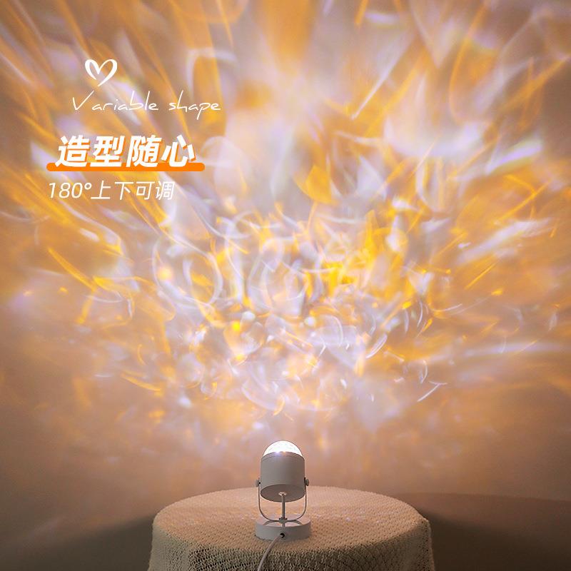 动态旋转水波纹氛围灯直播间背景装饰夕阳红台灯卧室遥控水纹壁灯 - 图1