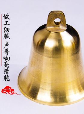 大量现货 铜钟大号铜铃铛纯铜黄铜铃挂件厂家铜铃铛大小号