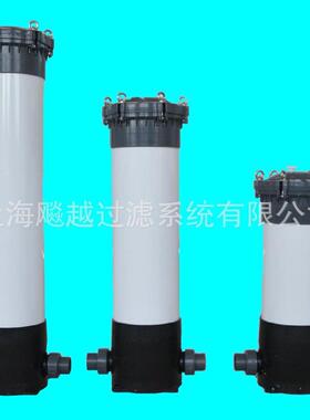 供应upvc保安过滤器upvc滤芯式过滤器upvc精密过滤器爆款