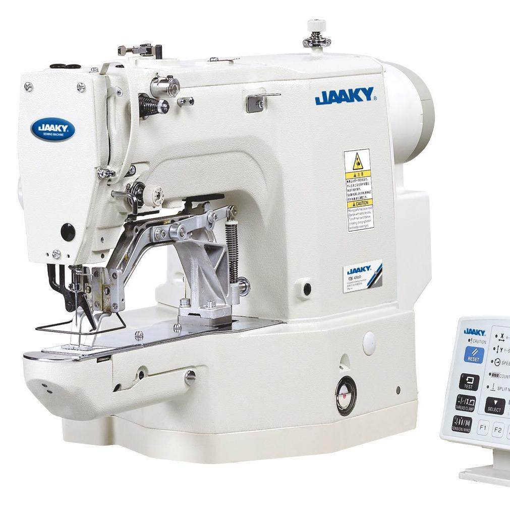 厂家出品ZY430D电脑套结机电子打枣车加固花样打结机缝纫机,淘宝优惠券,粉丝福利购,淘宝优惠卷