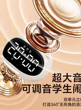 热销琪特智能闹钟闹钟学生专用起床神器计时器闹钟时钟三合一时间