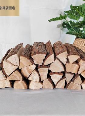 户外木柴原木壁炉取暖木头背景墙客厅装饰饭店民宿木材篝火野炊灶