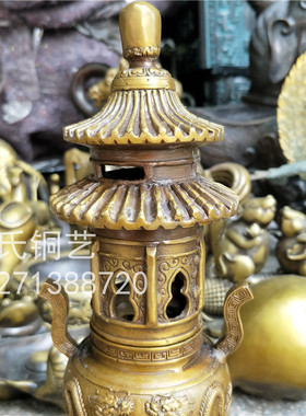 极速新品塔炉熏香炉纯铜铜器龙纹熏炉家居桌面摆件佳节送礼礼品送