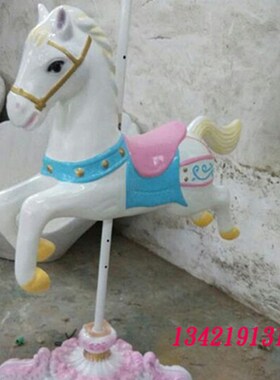 极速玻璃纤维雕塑半边旋转木马浮雕KTV酒店墙上装饰品摆件小马驹