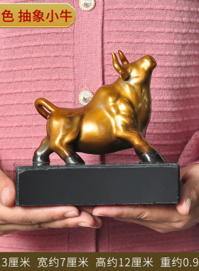铜抽象牛摆件牛年福有运客招财办公桌装饰摆件牛气冲天家居开业