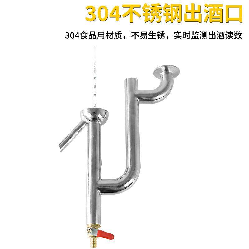 酿酒设备家用葫芦紫铜蒸馏白兰地威士忌纯露精油实验室洋酒威士忌,淘宝优惠券,粉丝福利购,淘宝优惠卷