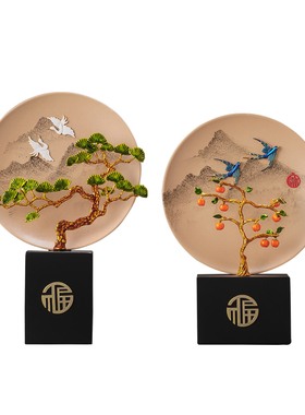 事事如意柿子酒柜装饰品福字松树摆件轻奢高档玄关乔迁新居礼品