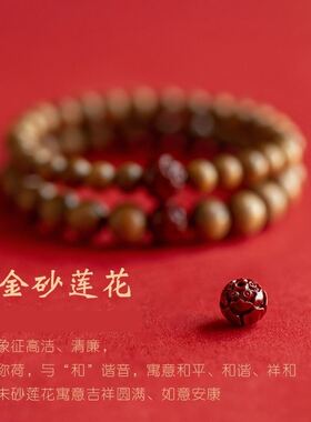 护身桃木手串念珠男女手链文玩档位珠手把件圆珠新款桃树原木佛珠