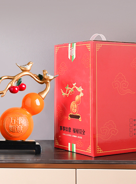 新中式事事如意葫芦摆件客厅书房玄关酒柜装饰品搬家乔迁新居礼品