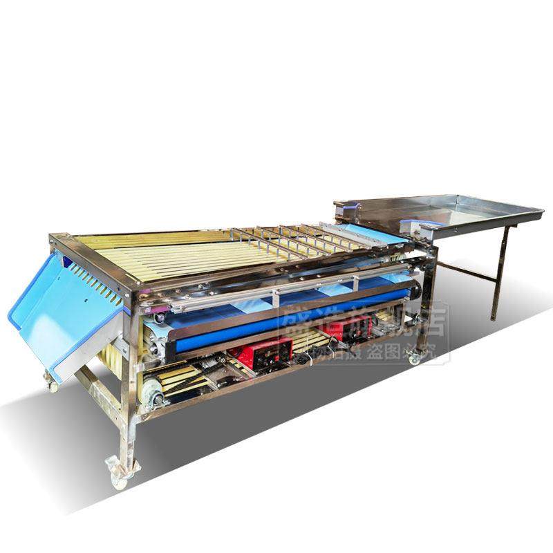 选果机全自动果蔬分级筛选机李子槟榔分拣机樱桃蓝莓百香果分选机,淘宝优惠券,粉丝福利购,淘宝优惠卷