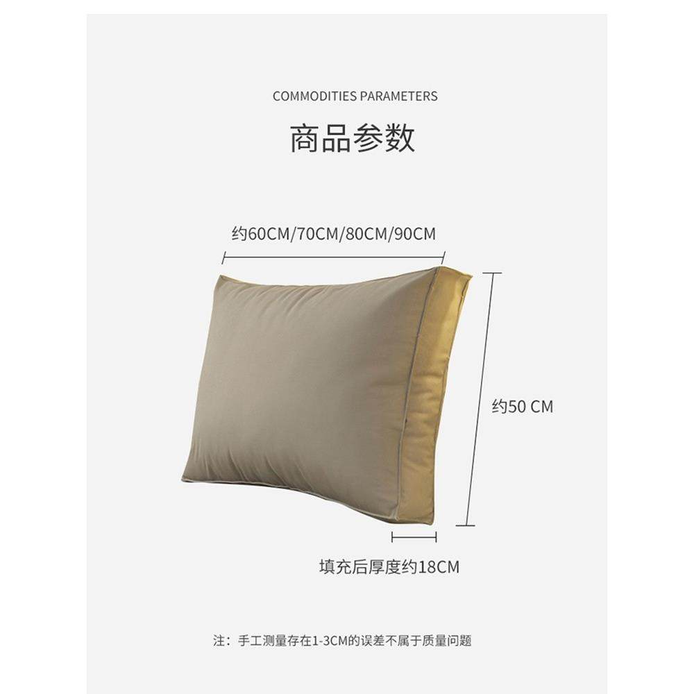 防猫爪皮面包床头靠垫大靠背床上榻榻米沙发软包靠枕科技布可拆洗,淘宝优惠券,粉丝福利购,淘宝优惠卷
