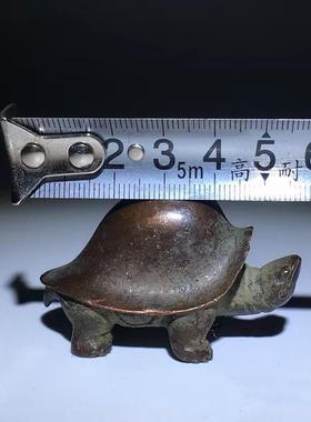 古玩农村收来实心老铜长寿龟乌龟摆件铜龙龟富甲一方茶宠祈福摆件