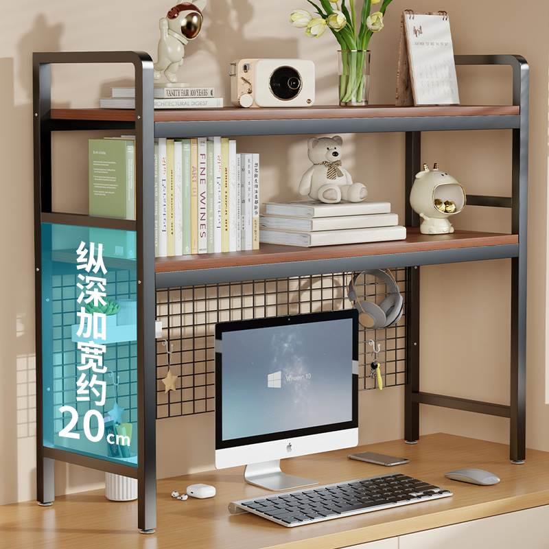 Grid desktop storage rack office computer desk iron bookshelf student home desk storage hole board