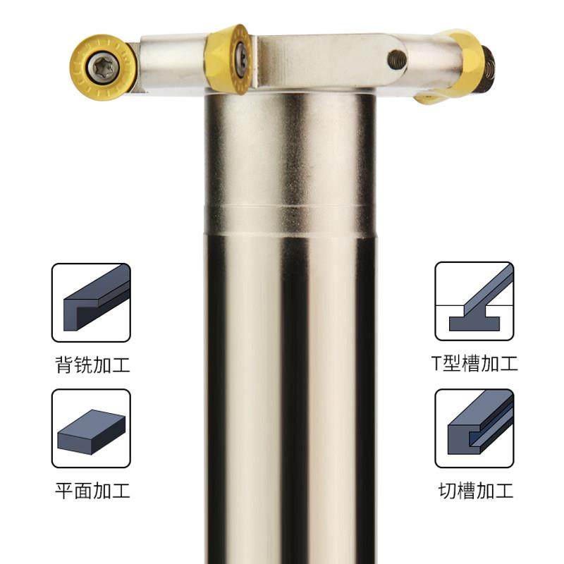 数控TMR圆弧三面刃铣刀杆圆鼻T型槽铣刀开槽梯形R2.5 R3 R4 R5 R6,淘宝优惠券,粉丝福利购,淘宝优惠卷