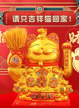 招财猫摆件自动招手客厅公司店铺前台生意兴隆开业礼品发财猫摇手