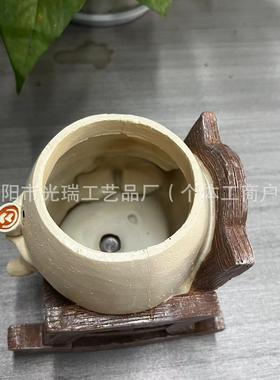 小摇椅多肉花盆办公室书房装饰布置小摇椅绿植花盆园林装饰窗台花