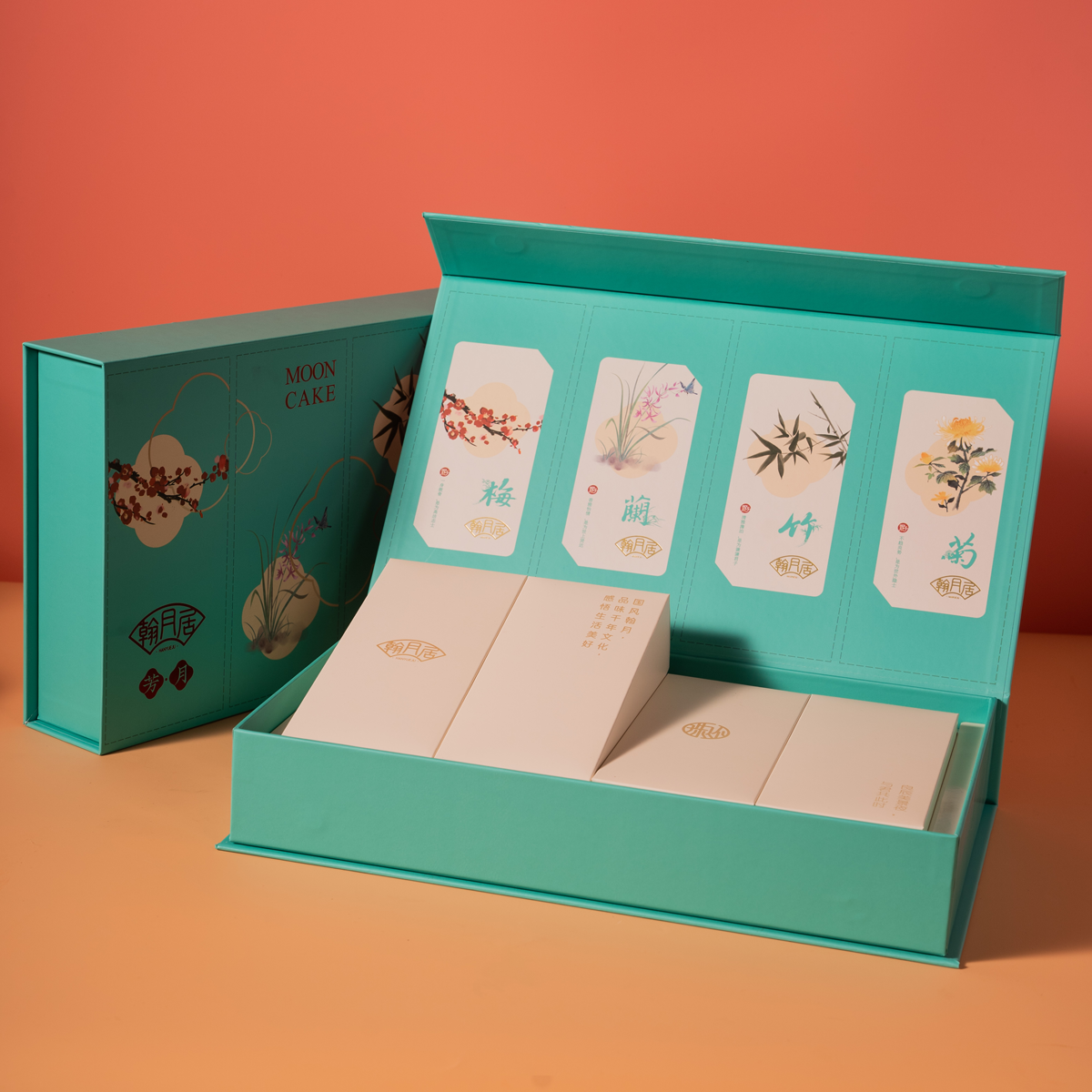 月饼蛋黄纯白莲蓉礼盒装传统广式莲蓉月饼中秋节团购送礼