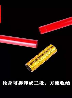 新款自动伸缩火尖枪哪吒兵器红缨枪地摊庙会景点乾坤圈火尖枪