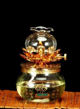 72小时防风调光液体酥油环保油灯佛字莲花空杯家用佛前长明灯灯座