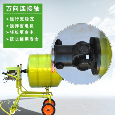 极速水泥滚筒C砂装修小型手推机混凝土拌种搅拌机饲料筛洗建筑搅