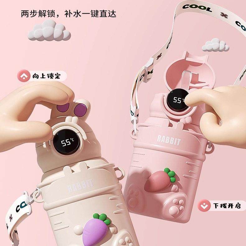 贝十八316不锈钢保温杯智能显温女生儿童小学生上学专用吸管水杯,淘宝优惠券,粉丝福利购,淘宝优惠卷