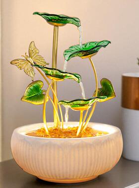 荷叶流水摆件和气生财轻奢灯光氛围感装饰喷泉创意家居客厅布置