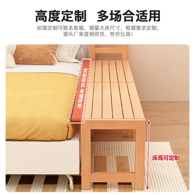 榉木儿童拼接床实木可折叠带护栏婴儿小床扩床加床大人可睡床边床 - 图3