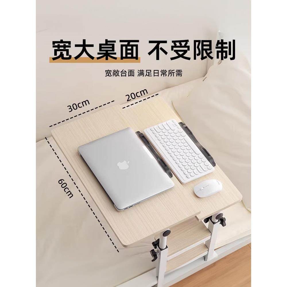 宿舍床上电脑桌折叠升降学习桌床边小桌悬空笔记本大学上下铺寝室,淘宝优惠券,粉丝福利购,淘宝优惠卷