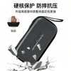 Suitable for DJI pocket4/3 storage bag accessories