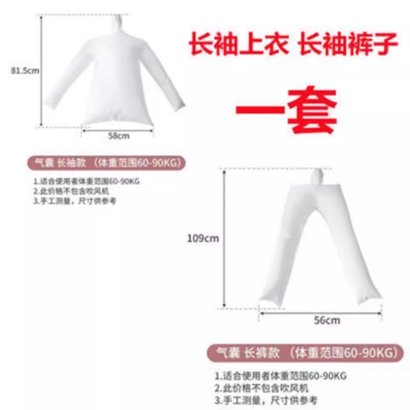 羽绒服蓬松吹干旅行便携烘干神器吹风机干衣袋折叠烘衣服裤子速干 - 图3