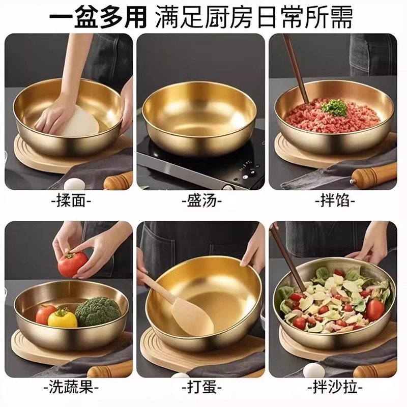 巨无霸家用盆加厚和面盆发面盆火锅盆洗菜盆水煮鱼盆备菜盆316L,淘宝优惠券,粉丝福利购,淘宝优惠卷