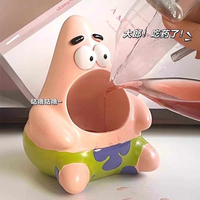 派大星摆件收纳笔筒大容量卡通收纳桌面摆件装饰品客厅书房小摆件