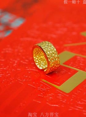 锤纹黄金戒指足金999男纯金包银戒指实心开口板戒指环送男友礼物