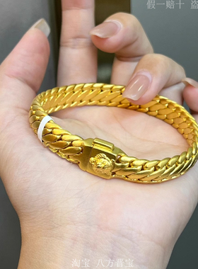 霸气三马鞭金包银手链送礼