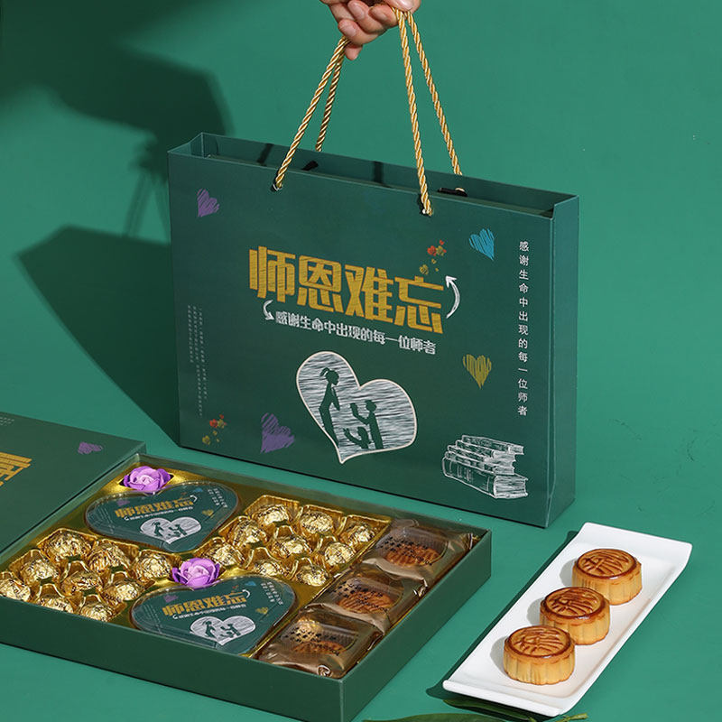 德芙巧克力礼盒送老师毕业开学仪式感伴手礼医生节教师节礼物