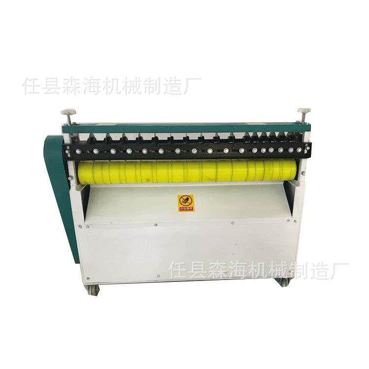 橡胶分条机数控切条机塑料板皮革布料海绵全自动裁切机,淘宝优惠券,粉丝福利购,淘宝优惠卷