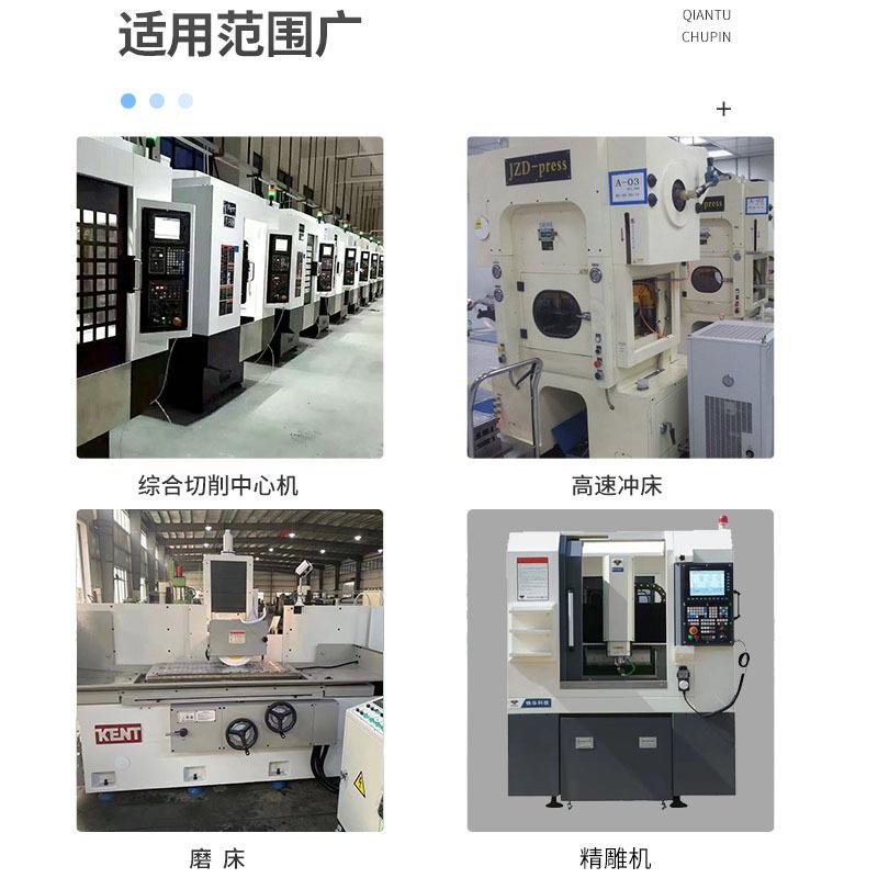 工业冷油机FQ一60PS系列铣床钻床CNC加工中心主轴稳定高速冷却机 - 图2