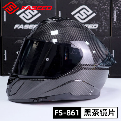 FASEED头盔FS-861原厂镜片配件防雾贴 - 图2