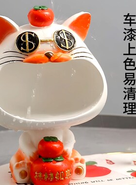 好货大嘴猫摆件万事兴龙居家装饰创意入户玄关桌面收纳置物乔迁访