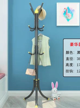 衣帽架落地挂衣服架子卧室简约现代家用单杆式挂包架简易防锈衣架
