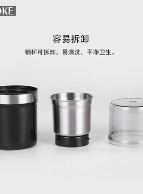 好货磨粉机 干湿两用磨粉机绞肉机辅食机绞肉机打蒜器榨汁机破壁