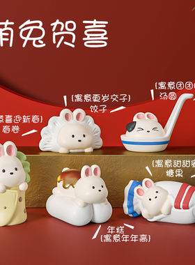 可爱治愈系小兔子办公室工位电脑桌面情绪稳定摆件卧室房间装饰品