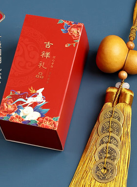 好货五帝钱天然葫芦真品铜钱乔迁摆件挂大门卧室厕所乔迁新居装饰