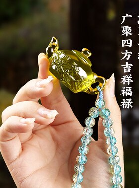 好货把把壶把把胡马上胡手把件打麻将神器树脂手串文玩随身把玩挂