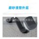 Triceps pull-down bar dipped handle fitness equipment gantry accessories push-down training high pull-down handle
