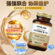 Methylcobalamin B12 ເມັດເສັ້ນປະສາດໂພຊະນາການ 5000MCG ນໍາເຂົ້າ