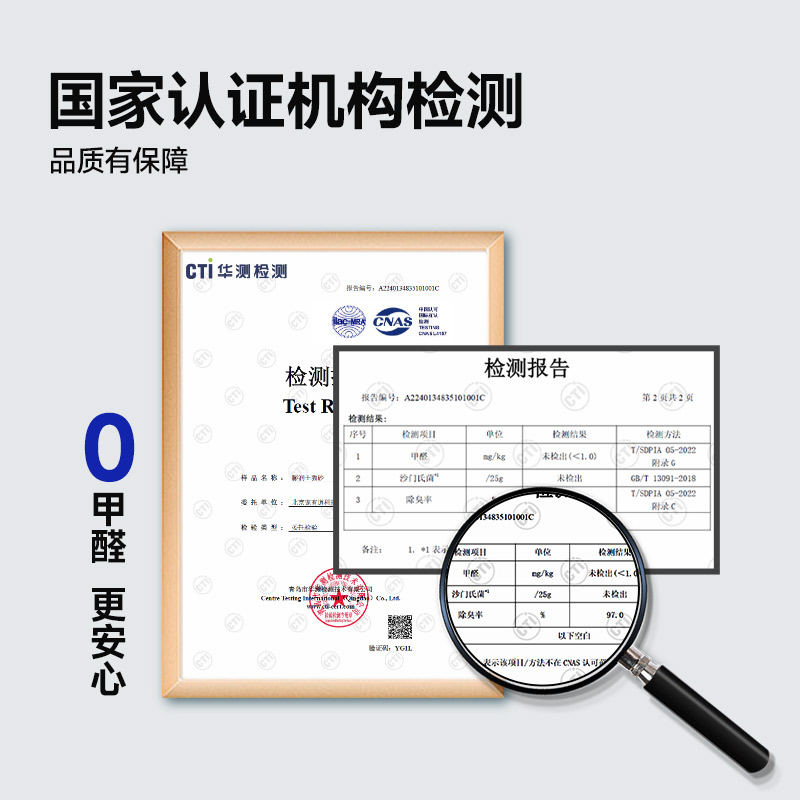 柠檬味猫砂10斤包邮除臭膨润土猫砂低尘结团紧实不易粘底5kg